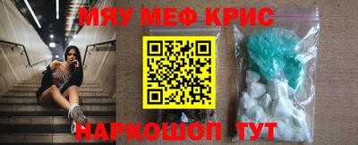 бутик Малоярославец