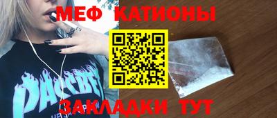 гидропоника Коммунар
