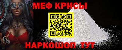альфа пвп VHQ Мариинск