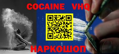 MDMA Комсомольск-на-Амуре