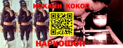 альфа пвп VHQ Мариинск