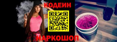 альфа пвп VHQ Мариинск