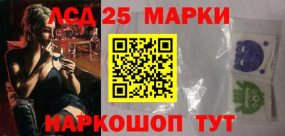 гидра Малгобек