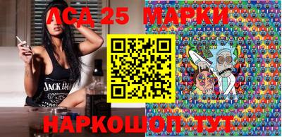 гидра Малгобек