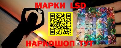 альфа пвп VHQ Мариинск