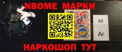 альфа пвп VHQ Мариинск
