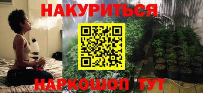 альфа пвп VHQ Мариинск