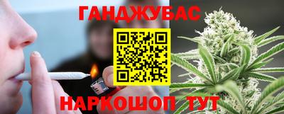 бутик Малоярославец