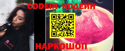гидра Малгобек