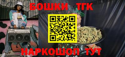 альфа пвп VHQ Мариинск