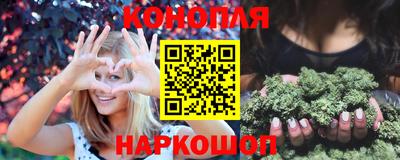 бутик Малоярославец