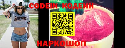 альфа пвп VHQ Мариинск