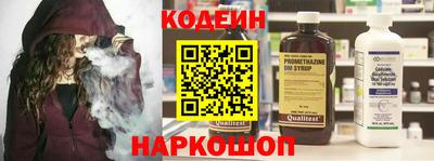 гидра Малгобек