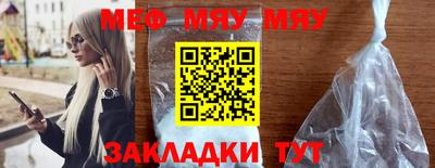 гидра Малгобек