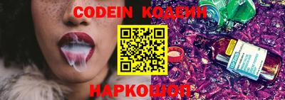 бутик Малоярославец