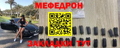 гидра Малгобек