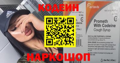 альфа пвп VHQ Мариинск