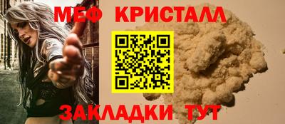 гидра Малгобек
