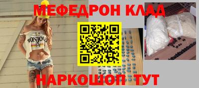 гидра Малгобек